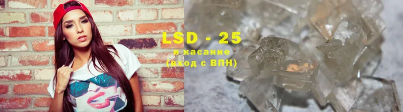 omg онион  Гагарин  LSD-25 экстази ecstasy 